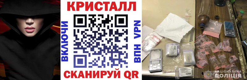 АМФ VHQ  Приозерск 