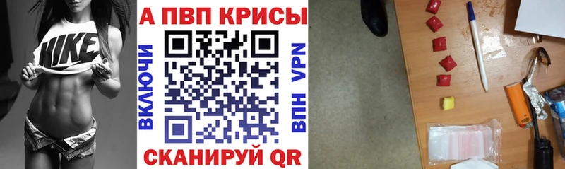 А ПВП СК Приозерск
