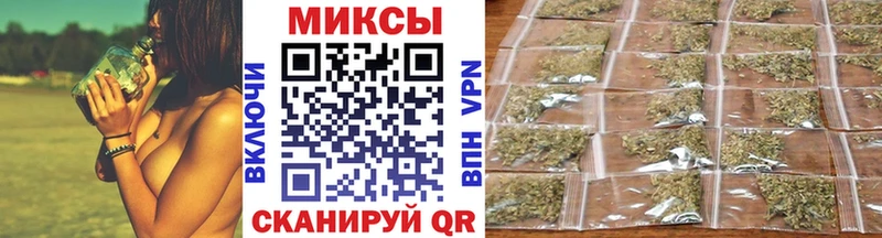 Бутират бутик Приозерск
