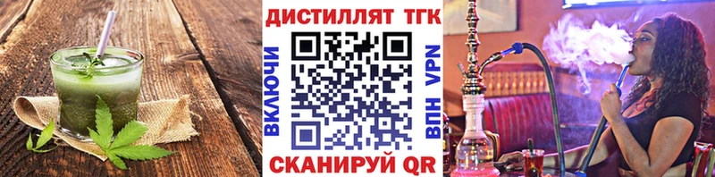 Canna-Cookies конопля  Приозерск 