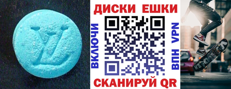 Экстази бентли  наркошоп  Приозерск 