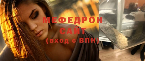 винт Кукмор