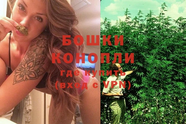 каннабис Куйбышев