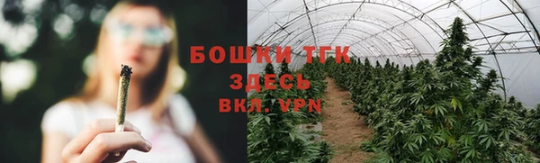 Альфа ПВП Барнаул
