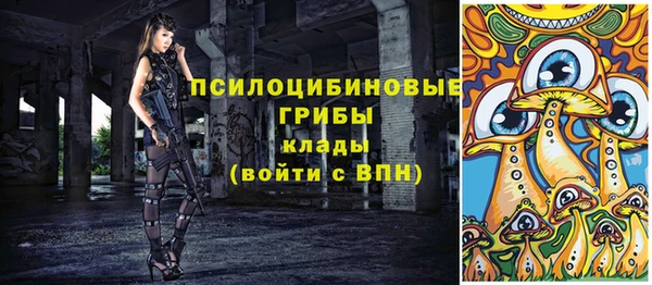 винт Кукмор