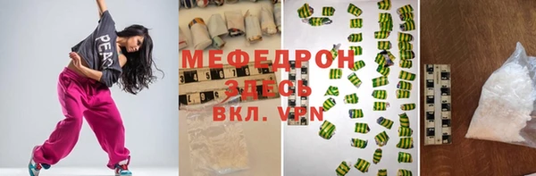 шишки Кулебаки