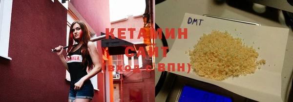 винт Кукмор