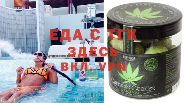 шишки Кулебаки