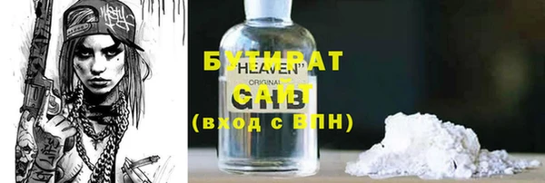 винт Кукмор