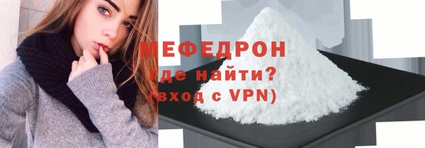 шишки Кулебаки