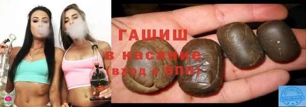 каннабис Куйбышев