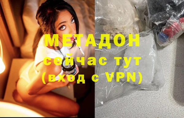 шишки Кулебаки