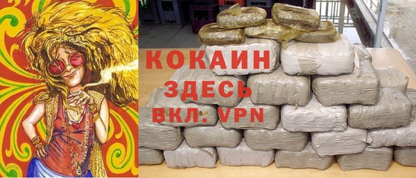 а пвп мука Ижевск