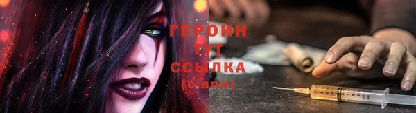 винт Кукмор