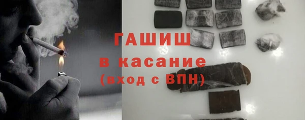 винт Кукмор