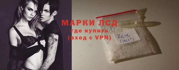 а пвп мука Ижевск