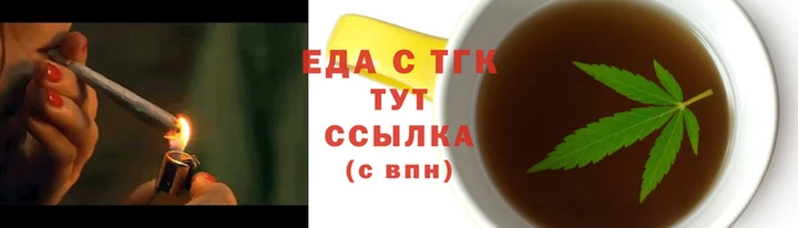 шишки Кулебаки