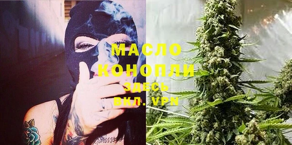 винт Кукмор