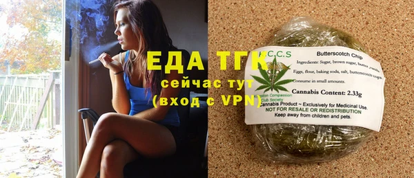 винт Кукмор