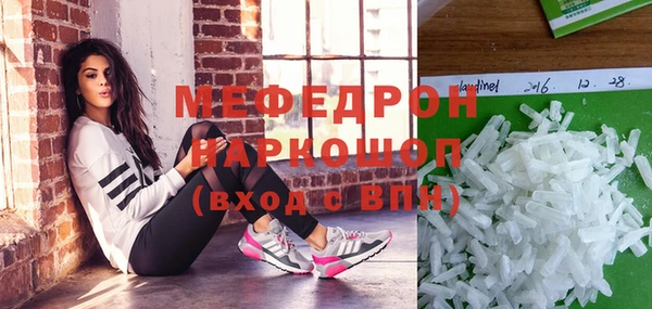 каннабис Куйбышев