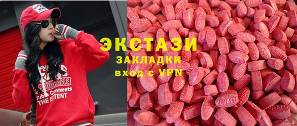 кокаин перу Тольятти