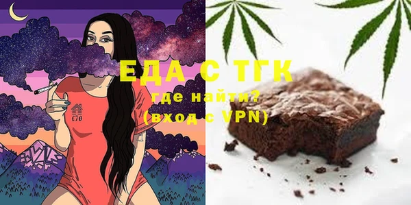 шишки Кулебаки