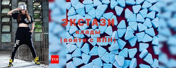 шишки Кулебаки