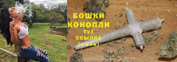 каннабис Куйбышев