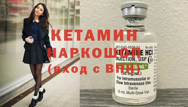 кокаин перу Тольятти