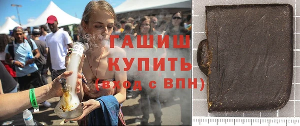 шишки Кулебаки