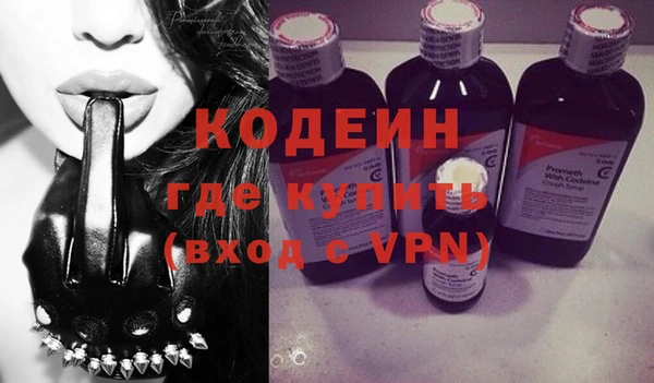 каннабис Куйбышев