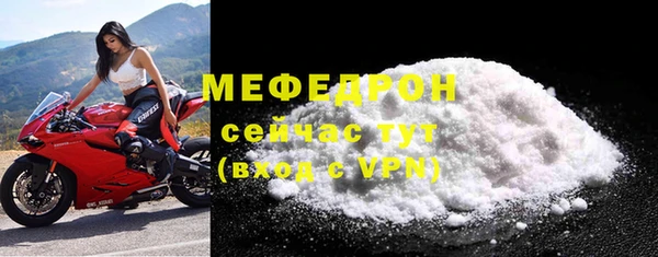 винт Кукмор