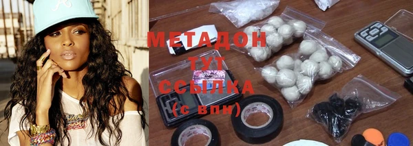 шишки Кулебаки