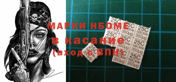 винт Кукмор