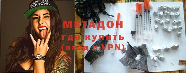 каннабис Куйбышев