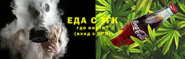 винт Кукмор
