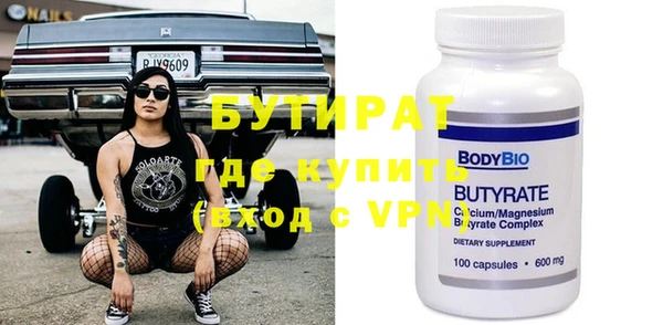 винт Кукмор
