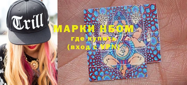винт Кукмор