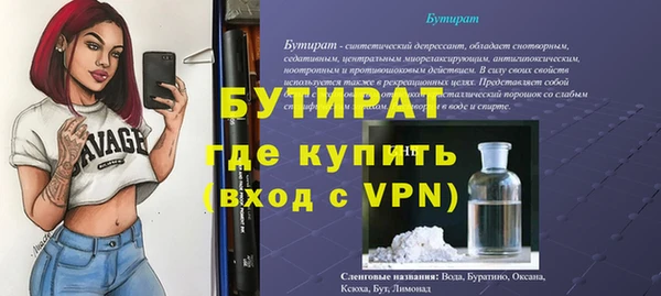 винт Кукмор