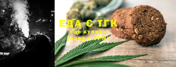 каннабис Куйбышев