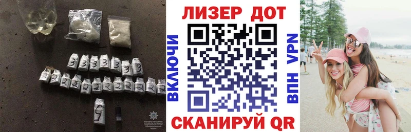 наркота  kraken ссылки  ЛСД экстази ecstasy  Приозерск 