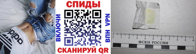 МЕГА рабочий сайт  купить наркотик  Приозерск  МЕТАМФЕТАМИН кристалл 